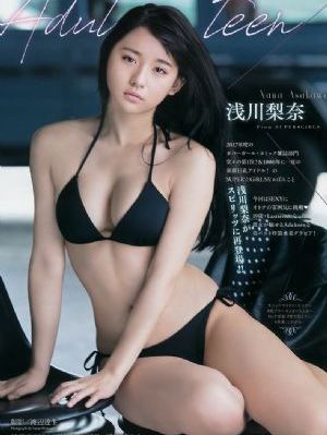 韩国电影情事完整版